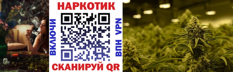 Цена Алексеевка APVP Амфетамин Меф ГАШ Кокаин
