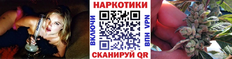 Марихуана Алексеевка
