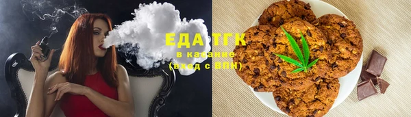 ешки Куйбышев