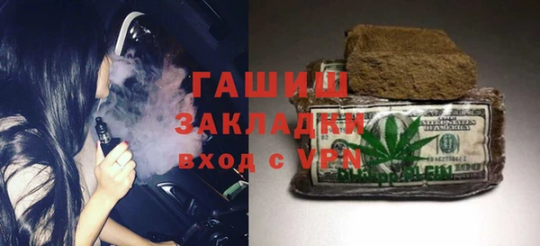 хмурый Михайлов
