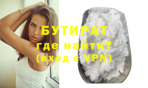 MDMA Кукмор