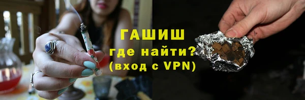соль ск Алзамай
