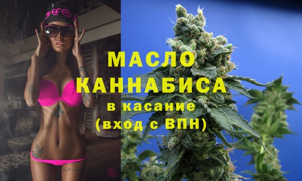 соль ск Алзамай