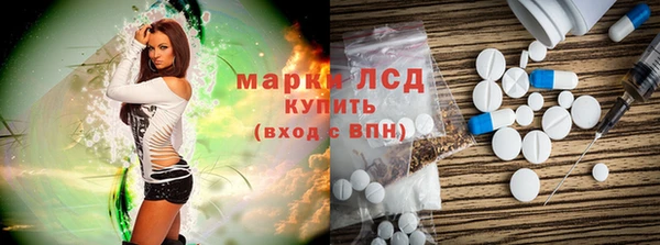 синтетический гашиш Михайловка