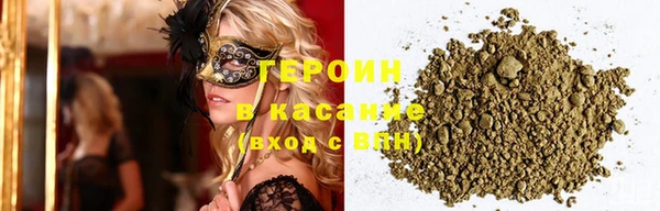 амфетамин Кулебаки