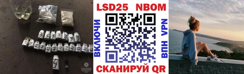 ЛСД экстази кислота  гидра как войти  Алексеевка  цена  