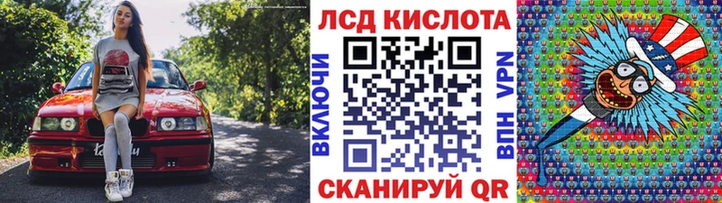 Марки N-bome 1500мкг  сколько стоит  Алексеевка 