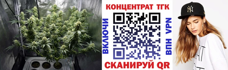 Дистиллят ТГК вейп с тгк  Алексеевка 